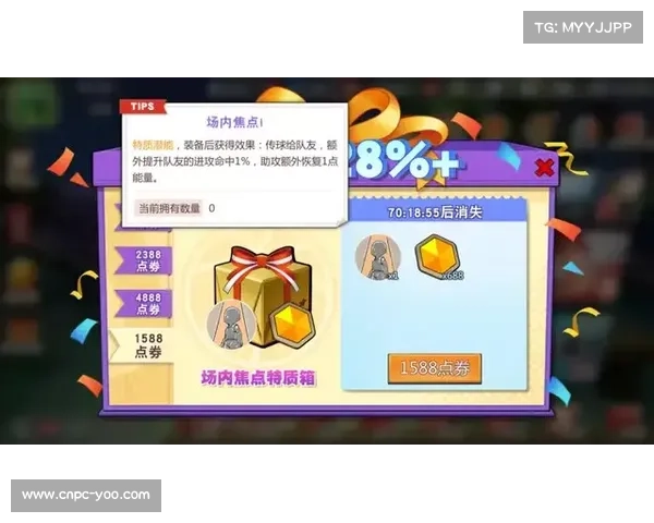 巴黎圣日耳曼接触赛义德-马拉拜仁多特蒙德同步关注球员动态分析 巴黎圣日耳曼接触赛义德-马拉拜仁多特蒙德同步关注球员动态分析